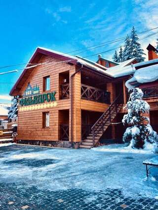 Отель Chalet Filvarok Славское-0