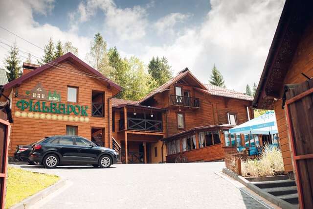 Отель Chalet Filvarok Славское-25